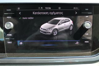 Volkswagen Polo 2023 1.0 TGI*ΦΥΣΙΚΟ ΑΕΡΙΟ*I.Q.Light*ΜΗΔΕΝΙΚΑ ΤΕΛΗ-thumb-23