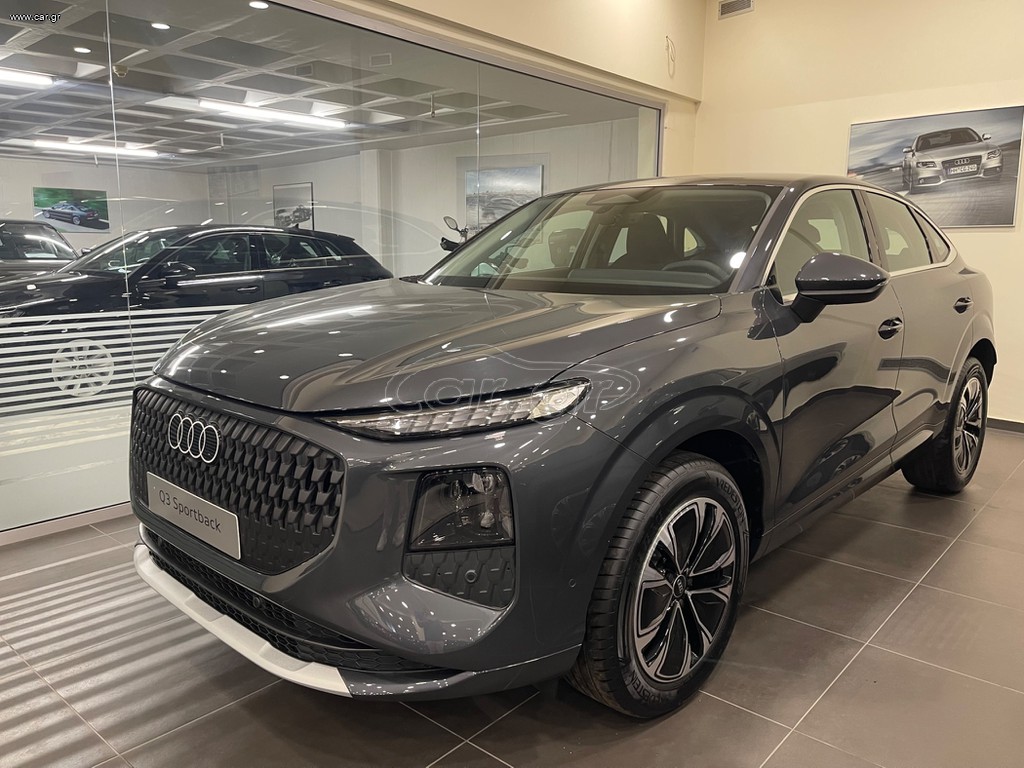 Audi Q3 2026 Sportback Advanced TFSI Hybrid S tronic 150 hp + LED PLUS