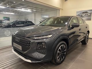 Audi Q3 2026 Sportback Advanced TFSI Hybrid S tronic 150 hp + LED PLUS