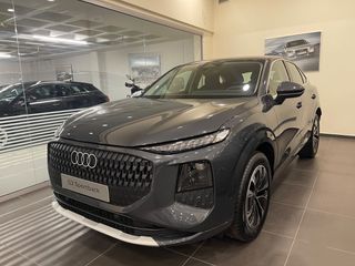 Audi Q3 2026 Sportback Advanced TFSI Hybrid S tronic 150 hp + LED PLUS-thumb-1