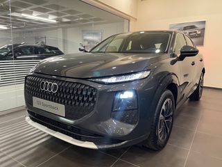 Audi Q3 2026 Sportback Advanced TFSI Hybrid S tronic 150 hp + LED PLUS-thumb-13