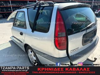 ΠΟΡΤΑ ΠΙΣΩ ΑΡΙΣΤΕΡΗ RENAULT LAGUNA CARAVAN ΧΡΟΝΟΛΟΓΙΑΣ: 1994-1999 #TZAMPA_PARTS