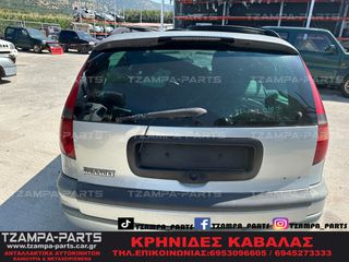 ΤΖΑΜΟΠΟΡΤΑ RENAULT LAGUNA CARAVAN ΧΡΟΝΟΛΟΓΙΑΣ: 1994-1999 #TZAMPA_PARTS