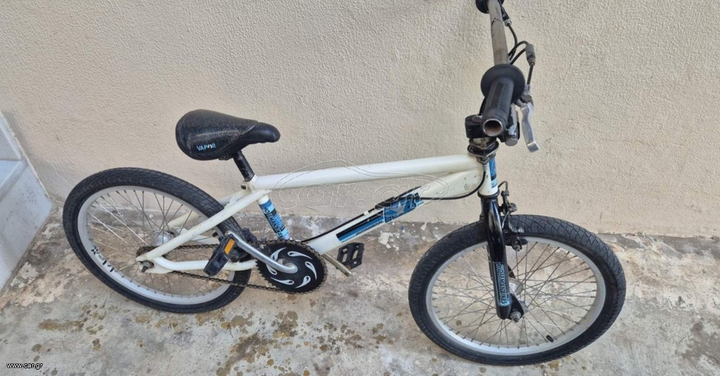 BMX 1999 Hoffman condor