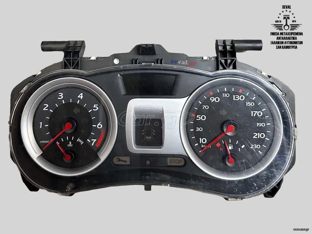 ΚΑΝΤΡΑΝ RENAULT CLIO III ΒΕΝΖΙΝΗ 2005-2012 8200305019 / 8200628775 / 8200715181