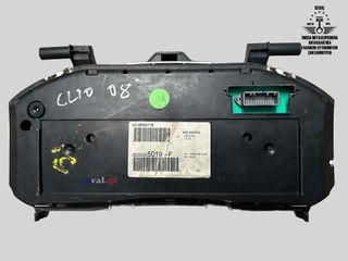 ΚΑΝΤΡΑΝ RENAULT CLIO III ΒΕΝΖΙΝΗ 2005-2012 8200305019 / 8200628775 / 8200715181-thumb-1