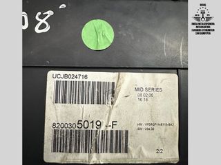 ΚΑΝΤΡΑΝ RENAULT CLIO III ΒΕΝΖΙΝΗ 2005-2012 8200305019 / 8200628775 / 8200715181-thumb-3