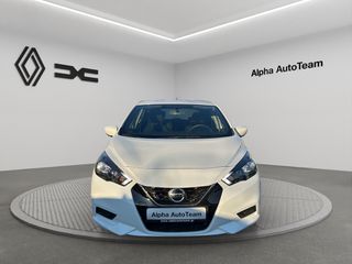 Nissan Micra 2022 ACENTA 1.0lt 92hp Auto ΠΡΟΣΦΟΡΑ έως 30/09 *ΕΓΓΥΗΣΗ*-thumb-7