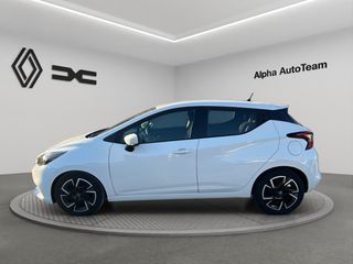 Nissan Micra 2022 ACENTA 1.0lt 92hp Auto ΠΡΟΣΦΟΡΑ έως 30/09 *ΕΓΓΥΗΣΗ*-thumb-1
