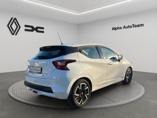 Nissan Micra 2022 ACENTA 1.0lt 92hp Auto ΠΡΟΣΦΟΡΑ έως 30/09 *ΕΓΓΥΗΣΗ*-thumb-4