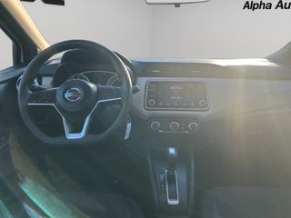 Nissan Micra 2022 ACENTA 1.0lt 92hp Auto ΠΡΟΣΦΟΡΑ έως 30/09 *ΕΓΓΥΗΣΗ*-thumb-13