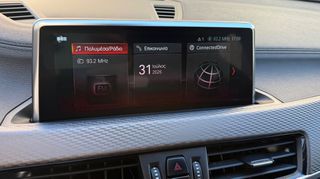 Bmw X2 2022 FULL EXTRA - ΑΡΙΣΤΗ ΚΑΤΑΣΤΑΣΗ ΣΑΝ ΚΑΙΝΟΥΡΓΙΟ-thumb-12