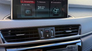 Bmw X2 2022 FULL EXTRA - ΑΡΙΣΤΗ ΚΑΤΑΣΤΑΣΗ ΣΑΝ ΚΑΙΝΟΥΡΓΙΟ-thumb-13