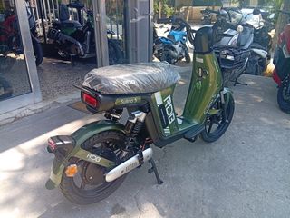 RDB Mini 2026-thumb-2