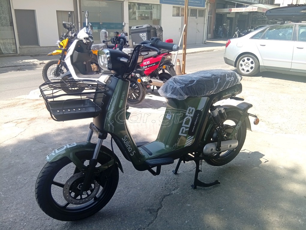 RDB Mini 2026