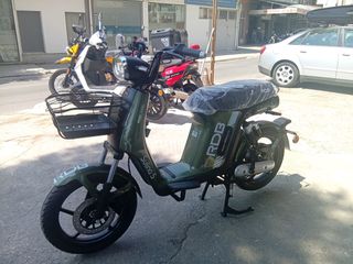 RDB Mini 2026