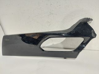 Καρίνα αριστερη από HONDA SH125/150 (64322-K0R-D000)