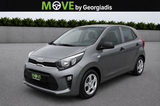Kia Picanto 2022 LX INMOTION 4S-44 ΧΡΟΝΙΑ ΕΓΓΥΗΣΗ ΕΞΥΠΗΡΕΤΗΣΗ