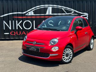 Fiat 500 2022 DOLCEVITA Οροφή Άψογο!