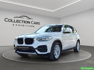 Bmw X3 2021 G01 ΧDRIVE30E 292 HP PLUG-IN HYBRID STEPTRONIC ΕΛΛΗΝΙΚΟ