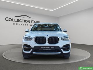 Bmw X3 2021 G01 ΧDRIVE30E 292 HP PLUG-IN HYBRID STEPTRONIC ΕΛΛΗΝΙΚΟ
