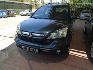 Honda CR-V 2007 2.0 VTEC 150PS