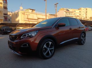 Peugeot 3008 2019 ALLURE Grip control-thumb-2