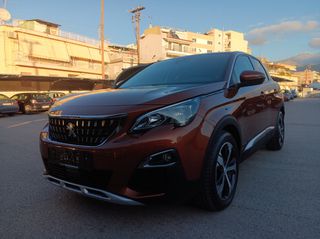 Peugeot 3008 2019 ALLURE Grip control-thumb-3