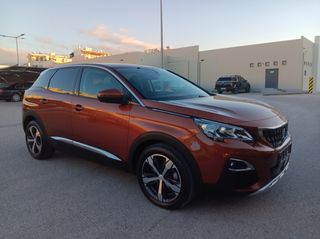 Peugeot 3008 2019 ALLURE Grip control-thumb-6