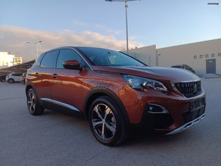 Peugeot 3008 2019 ALLURE Grip control-thumb-7