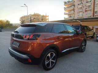 Peugeot 3008 2019 ALLURE Grip control-thumb-9