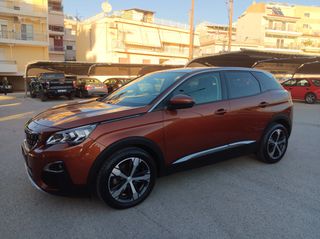 Peugeot 3008 2019 ALLURE Grip control-thumb-37