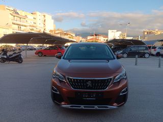 Peugeot 3008 2019 ALLURE Grip control-thumb-46