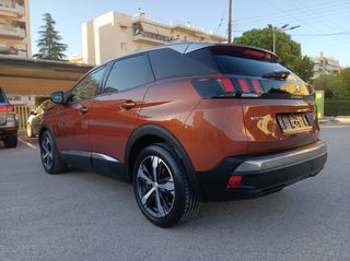 Peugeot 3008 2019 ALLURE Grip control-thumb-12