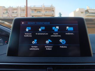 Peugeot 3008 2019 ALLURE Grip control-thumb-30