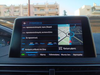Peugeot 3008 2019 ALLURE Grip control-thumb-31