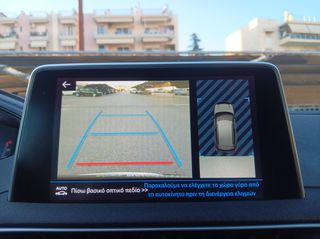 Peugeot 3008 2019 ALLURE Grip control-thumb-32