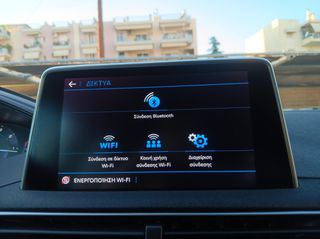 Peugeot 3008 2019 ALLURE Grip control-thumb-33