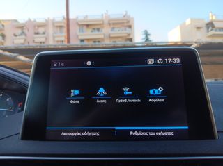 Peugeot 3008 2019 ALLURE Grip control-thumb-34
