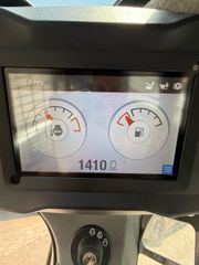 Φορτωτάκι Bobcat 2022 S66 R-Series-thumb-12