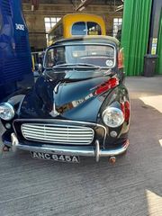 Καπό απο Morris Minor