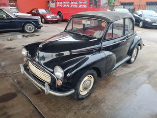 Καπό απο Morris Minor-thumb-1