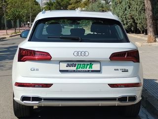 Audi Q5 2020 AUDI Q5 55 TFSI e quattro-thumb-5