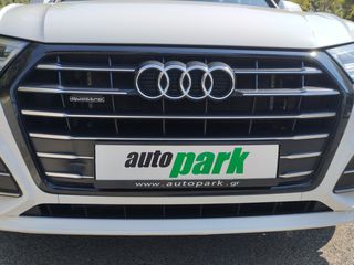 Audi Q5 2020 AUDI Q5 55 TFSI e quattro-thumb-12