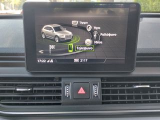 Audi Q5 2020 AUDI Q5 55 TFSI e quattro-thumb-33