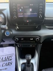 Toyota Yaris 2023-thumb-20
