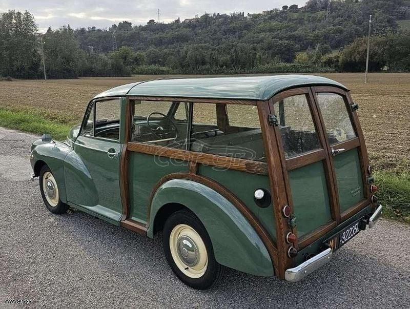 ΠΟΡΤ ΜΠΑΓΚΑΖ MORRIS TRAVELER