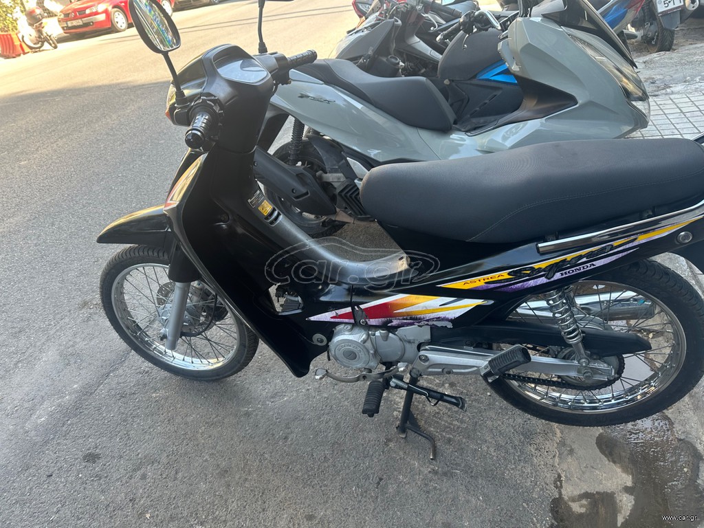 Honda Astrea Supra 100 2001