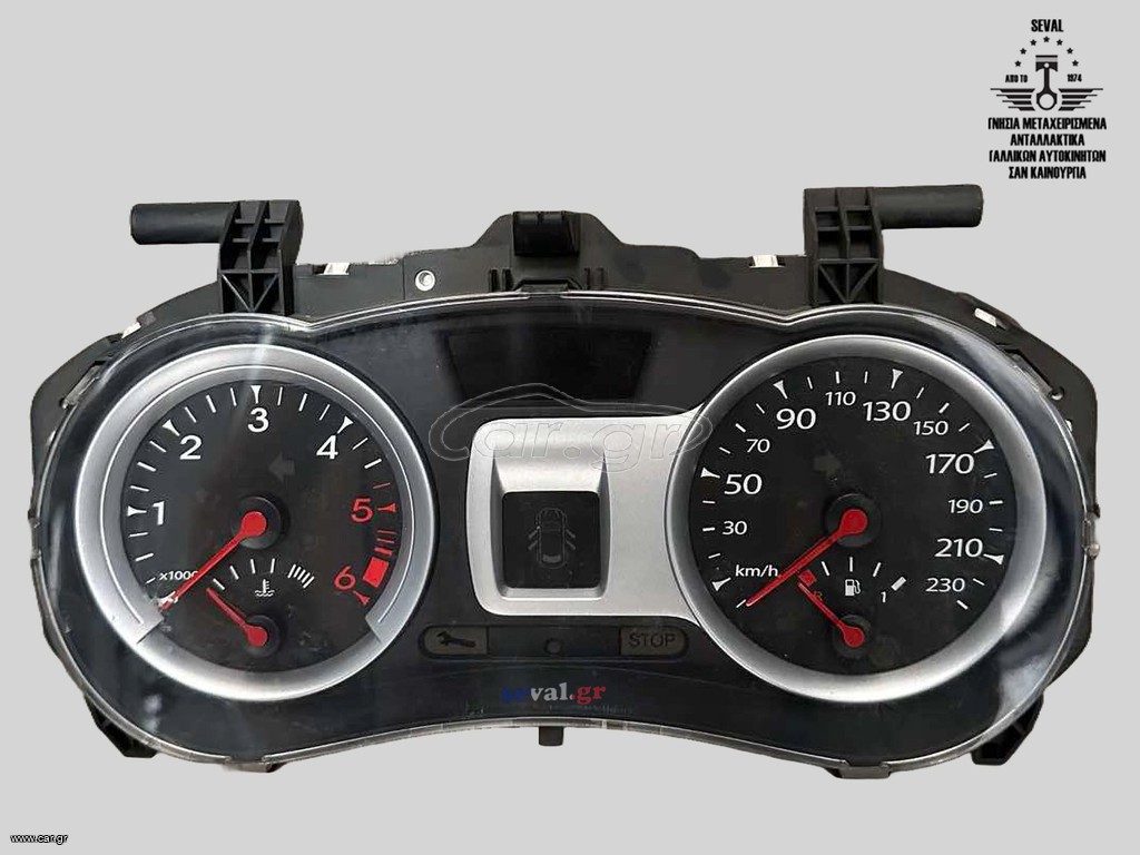 ΚΑΝΤΡΑΝ / ΚΟΝΤΕΡ RENAULT CLIO III 1.5 DCI K9K DIESEL 2005-2012 8200761861 8200821001