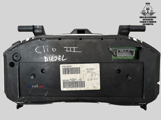 ΚΑΝΤΡΑΝ / ΚΟΝΤΕΡ RENAULT CLIO III 1.5 DCI K9K DIESEL 2005-2012 8200761861 8200821001-thumb-1